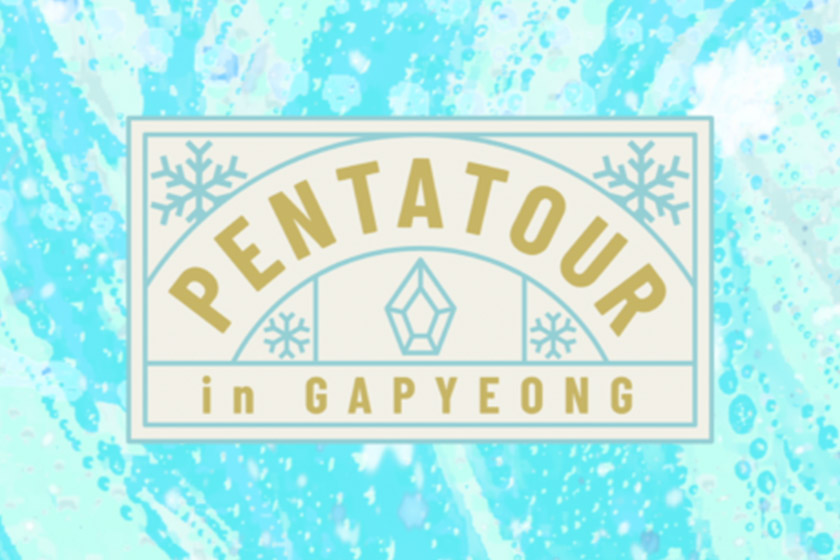 PENTATOUR in GAPYEONG